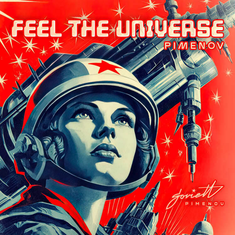 Feel the universe